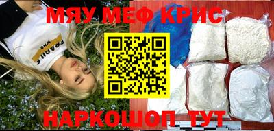 2c-b Изобильный