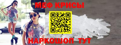 кокс Жуковский