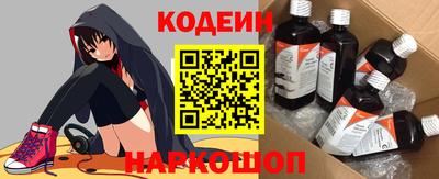 мефедрон VHQ Ирбит