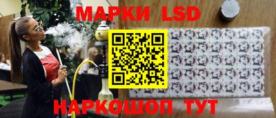 2c-b Изобильный