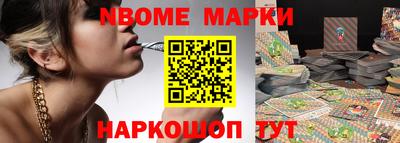 мефедрон VHQ Ирбит