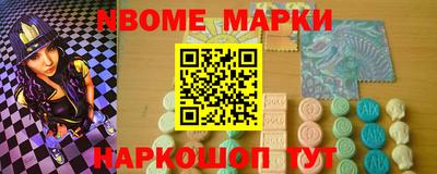 PSILOCYBIN Ипатово