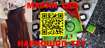 2c-b Изобильный