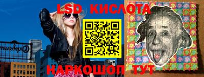 2c-b Изобильный