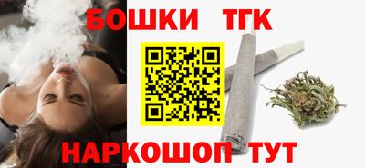 PSILOCYBIN Ипатово