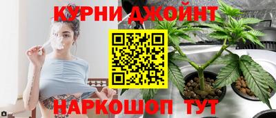 мефедрон VHQ Ирбит