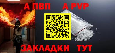 PSILOCYBIN Ипатово