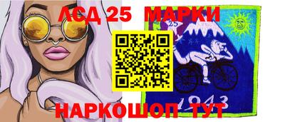 2c-b Изобильный