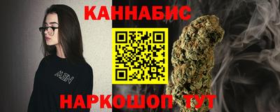 PSILOCYBIN Ипатово