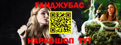 мефедрон VHQ Ирбит