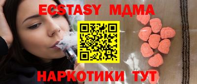 PSILOCYBIN Ипатово