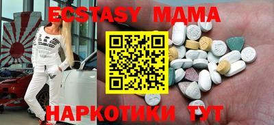 2c-b Изобильный