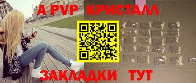 PSILOCYBIN Ипатово