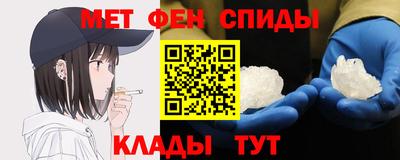 кокс Жуковский