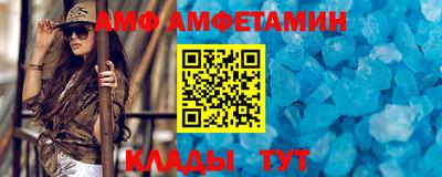 2c-b Изобильный