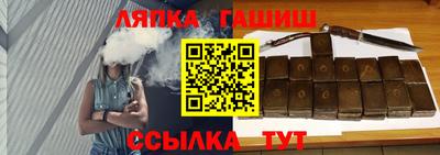 мдпв Заволжье