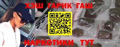 PSILOCYBIN Ипатово