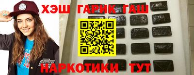 мефедрон VHQ Ирбит