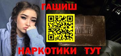 мефедрон VHQ Ирбит