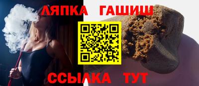 PSILOCYBIN Ипатово